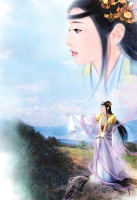 天降